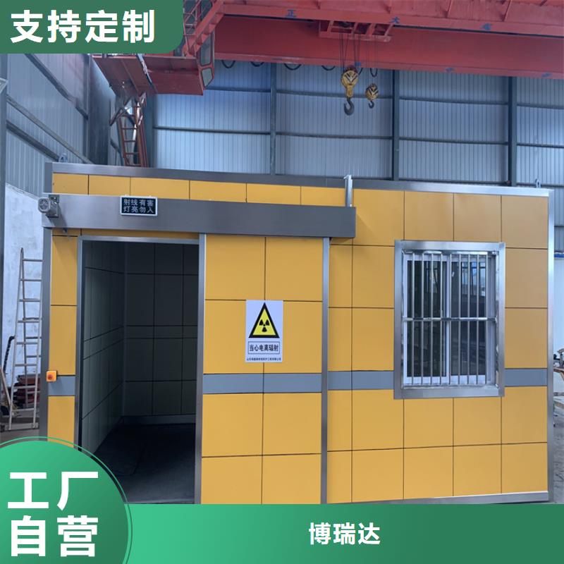 凈化室鉛房一手貨源