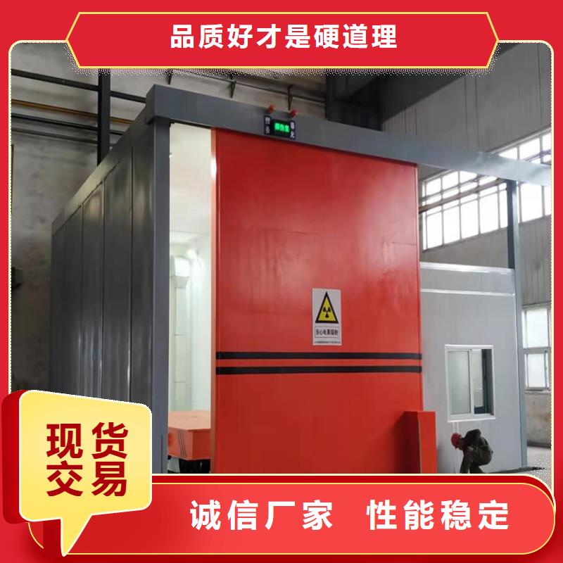 凈化室鉛房一手貨源