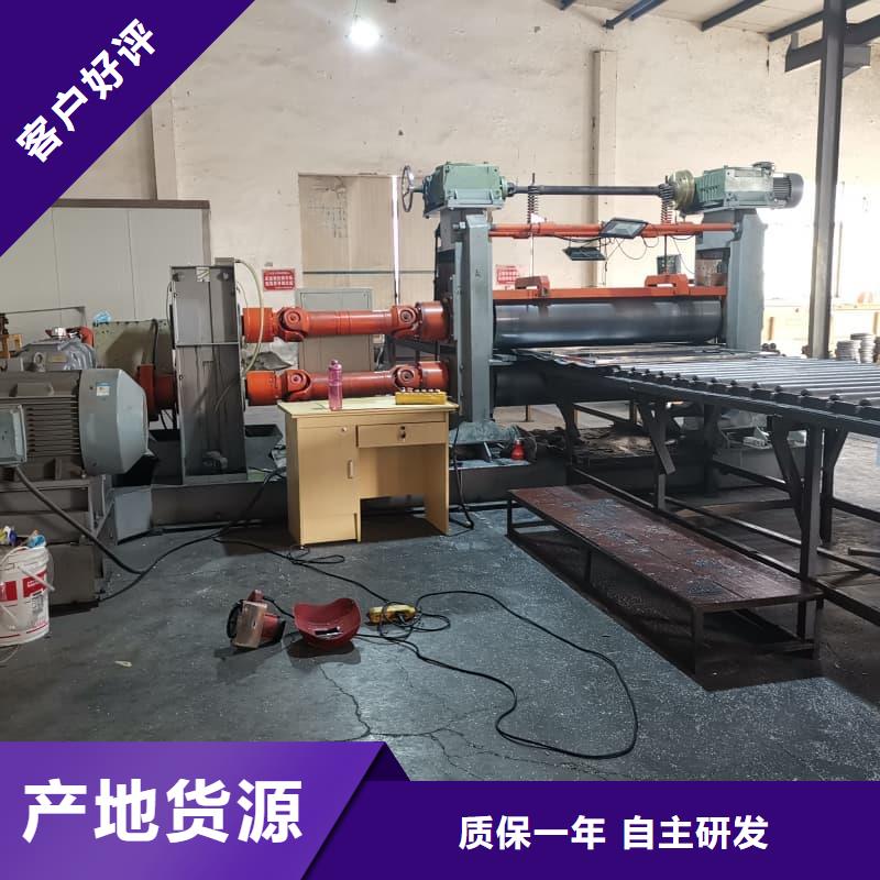 1.5mm鉛板品牌-報價_博瑞達有限公司
