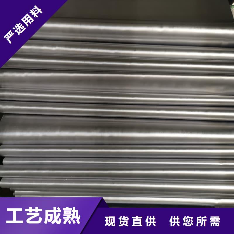 1.5mm鉛板品牌-報價_博瑞達有限公司
