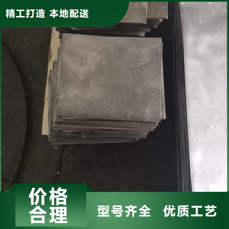 放射防護鉛板-放射防護鉛板批發