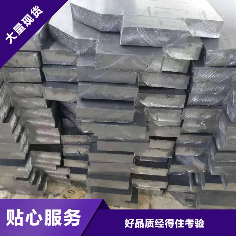铅板3mmpb品牌-报价