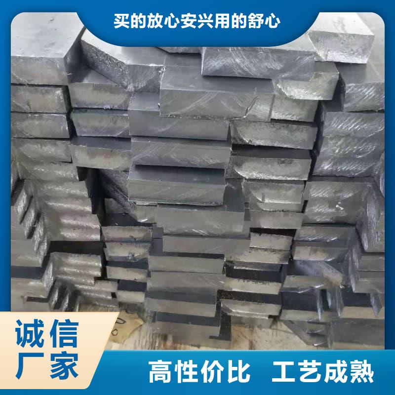 質量好的放射防護鉛板廠家批發