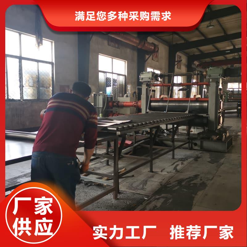 切割鉛板就近倉庫發車