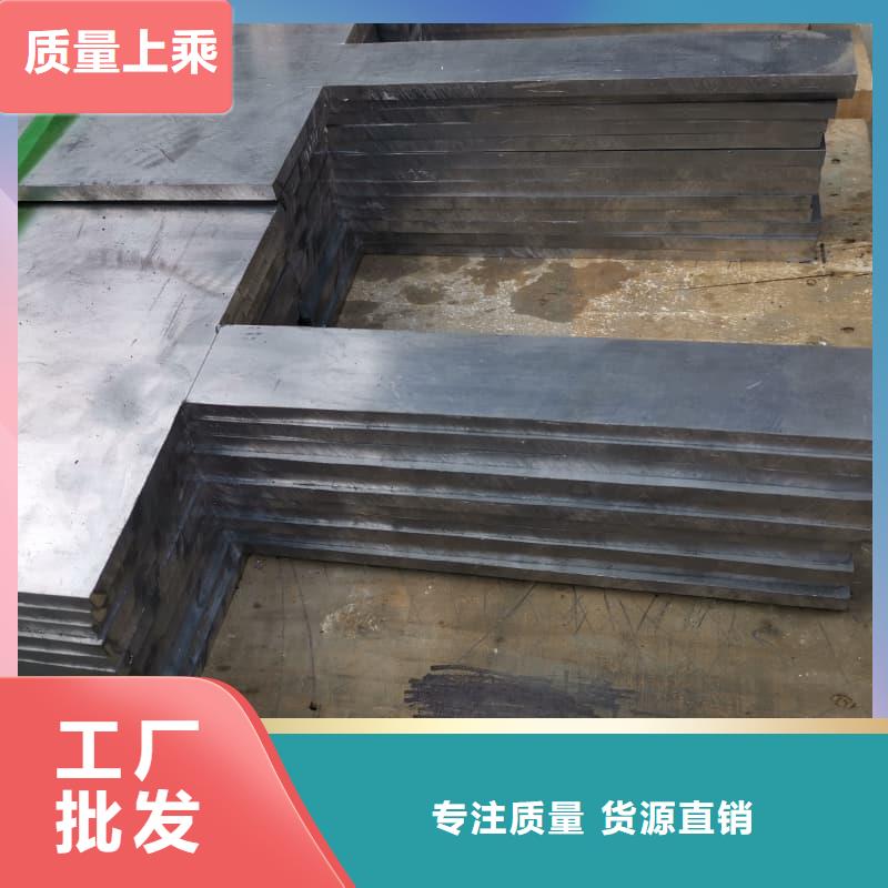 1.5mm鉛板自有工廠