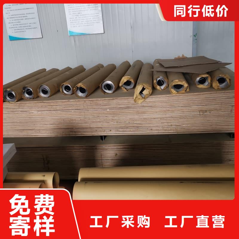 1.5mm鉛板品牌-報價_博瑞達有限公司