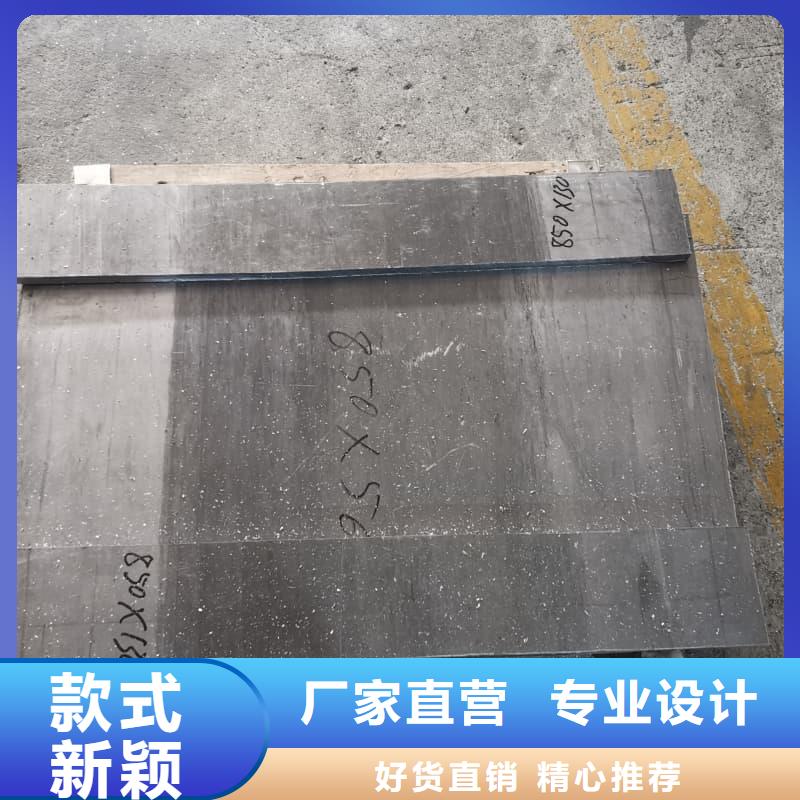 2毫米鉛板-2毫米鉛板全國配送