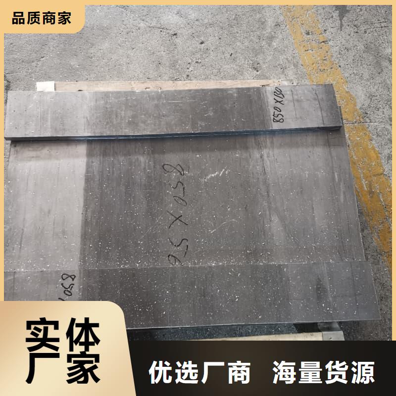 铅板2mm企业-好品质