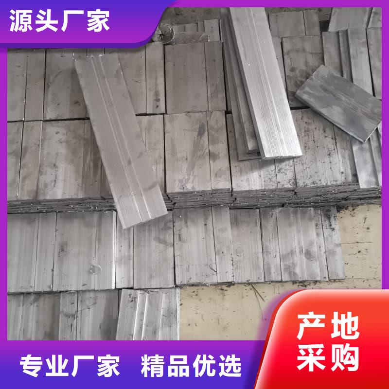 鉛板2mm加工定制