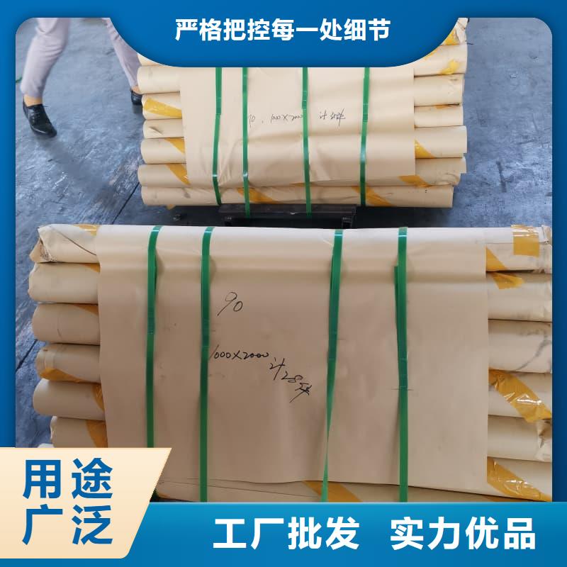 :铅板3mmpb生产厂家