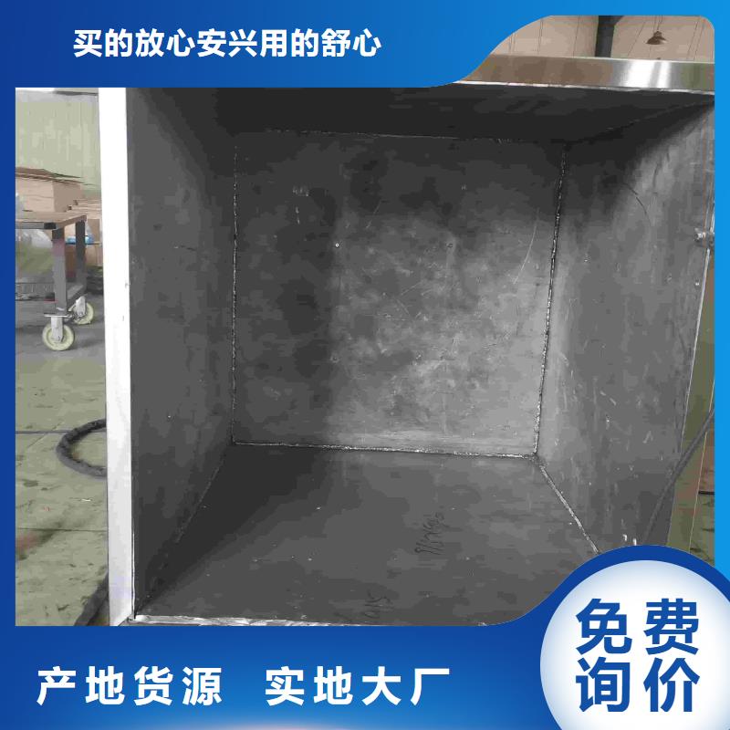 铅板2mm企业-好品质