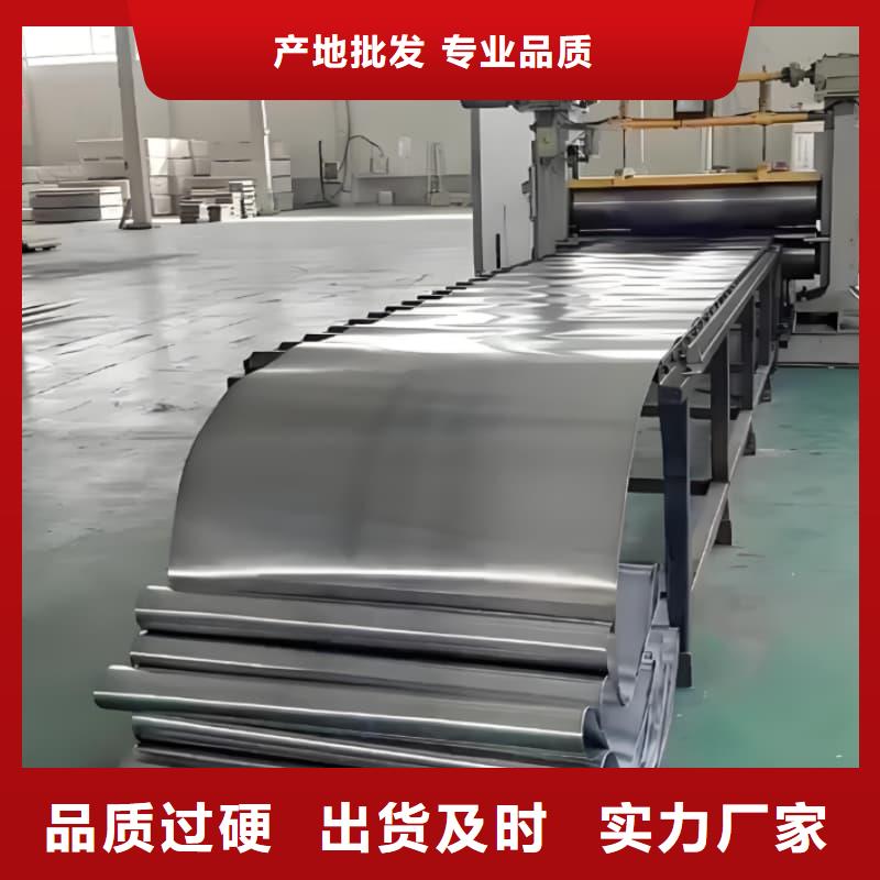 醫用鉛板實體大廠