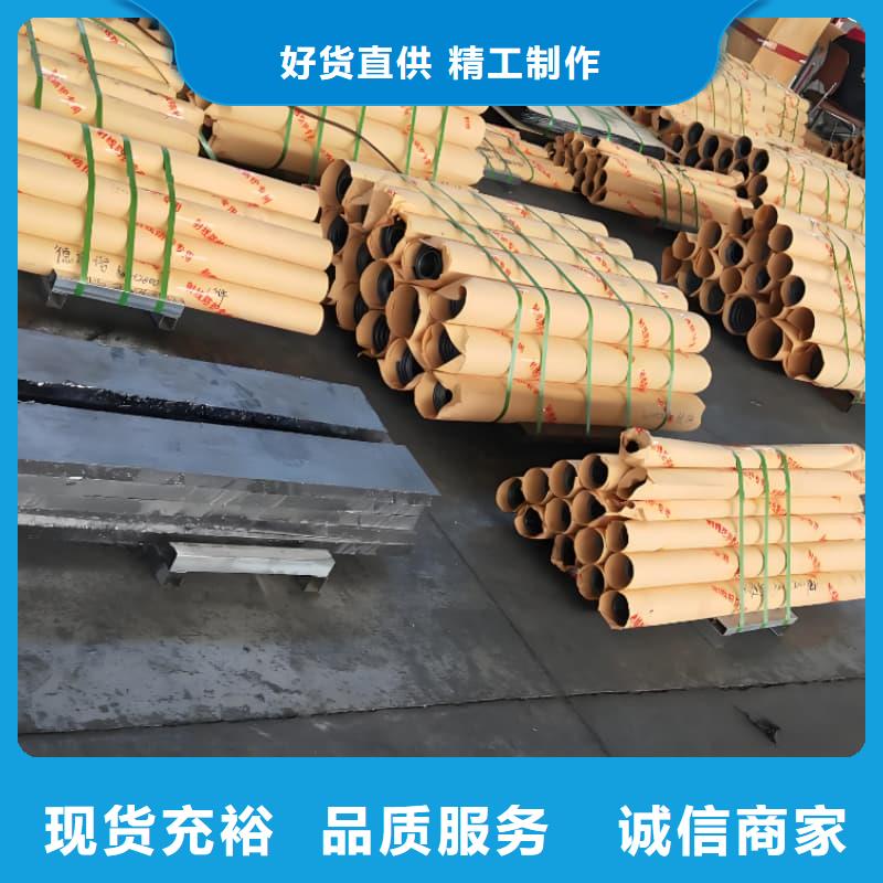 銷售醫(yī)用鉛板_生產(chǎn)廠家