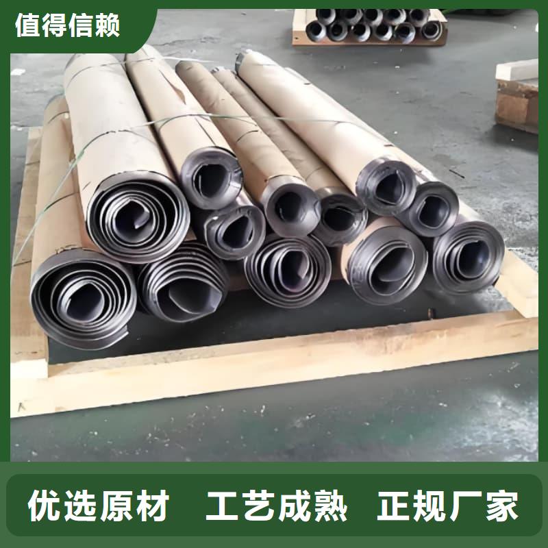 純鉛板新品