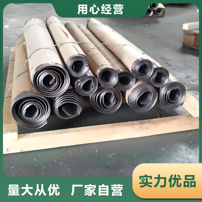 1.5mm鉛板自有工廠