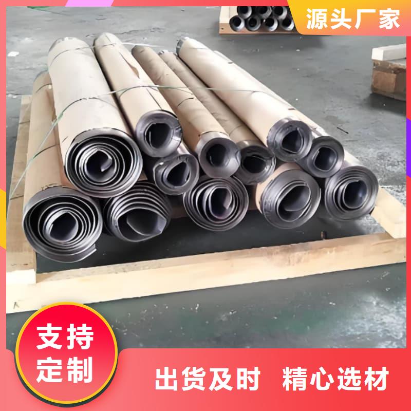 切割鉛板廠家直銷-型號(hào)齊全