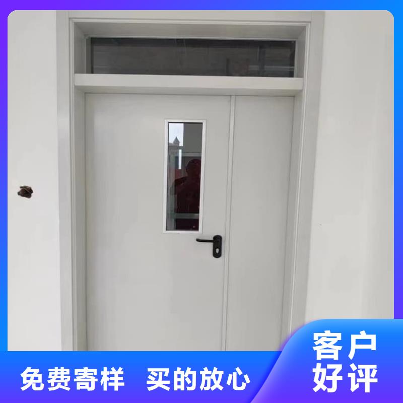 采購醫(yī)用防護鉛門必看-廠家直銷