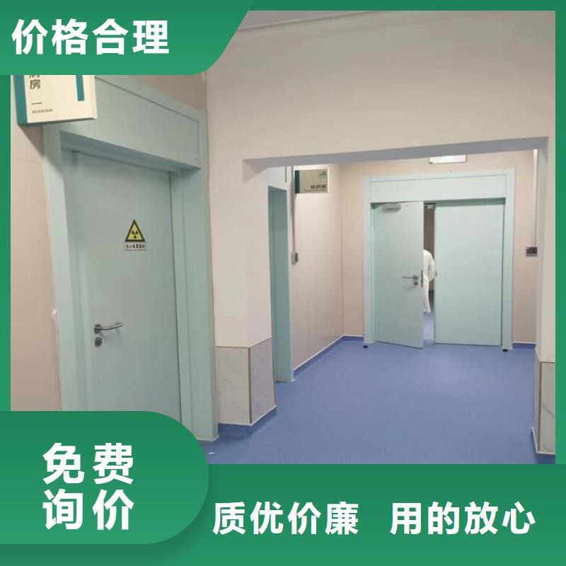 买不锈钢铅门【无中间商】