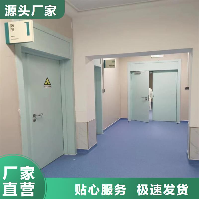 電動(dòng)推拉鉛板門生產(chǎn)廠家-值得信賴