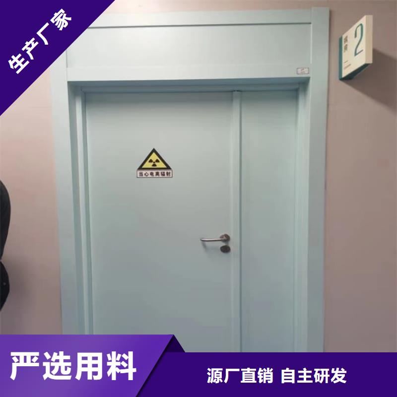 ct室鉛門以誠(chéng)為本歡迎咨詢