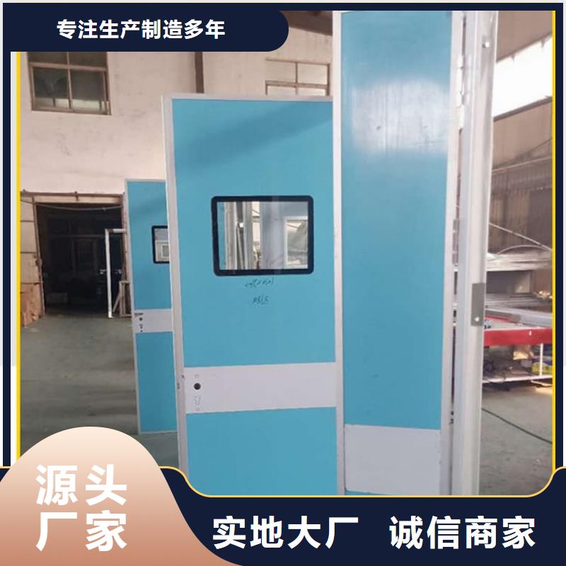 手术室铅门加工效果好