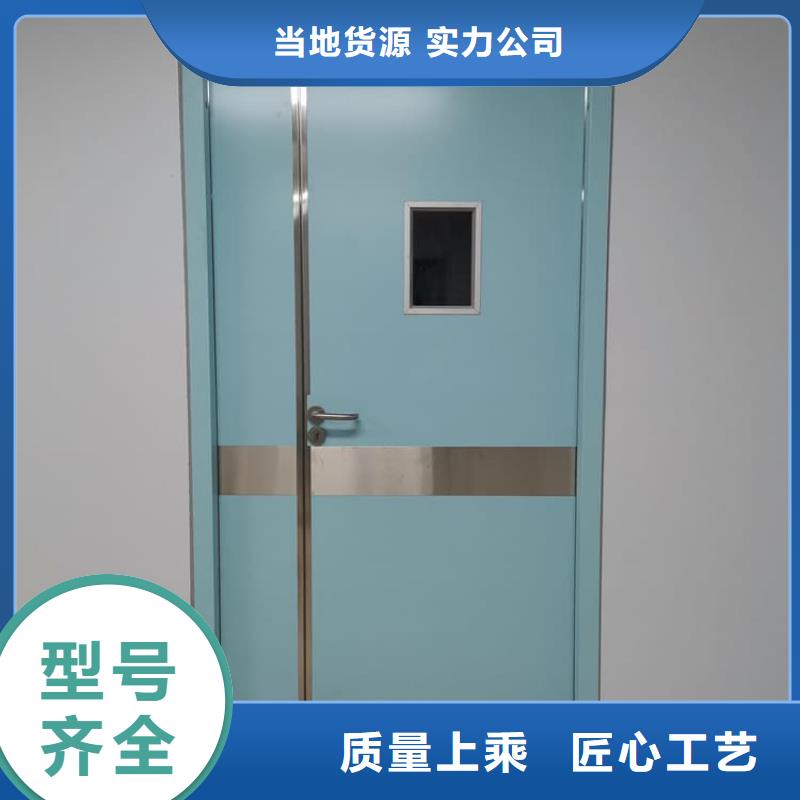 医用电动铅门厂家-值得信赖