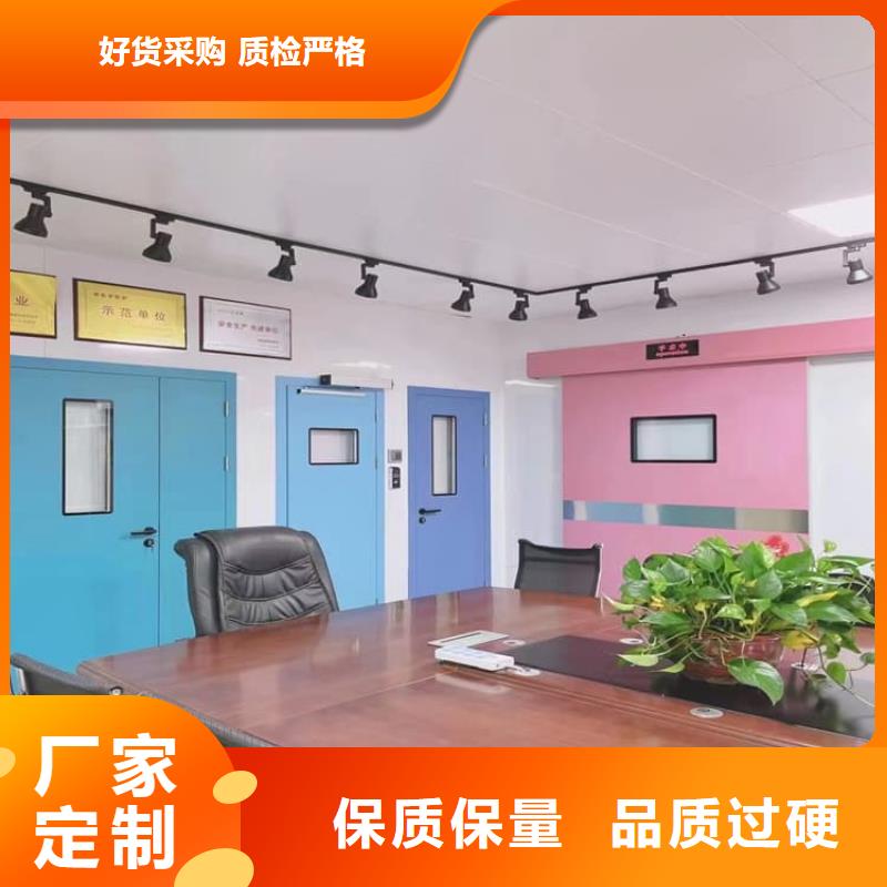 买射线防护门必看-质量好