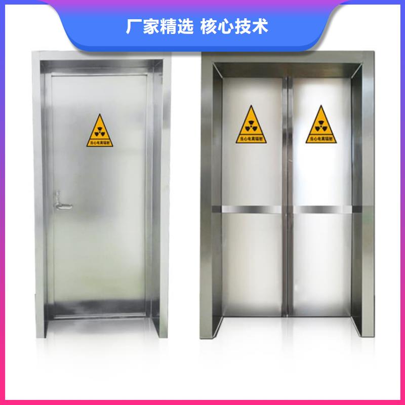 牙科不銹鋼鉛門現貨即發