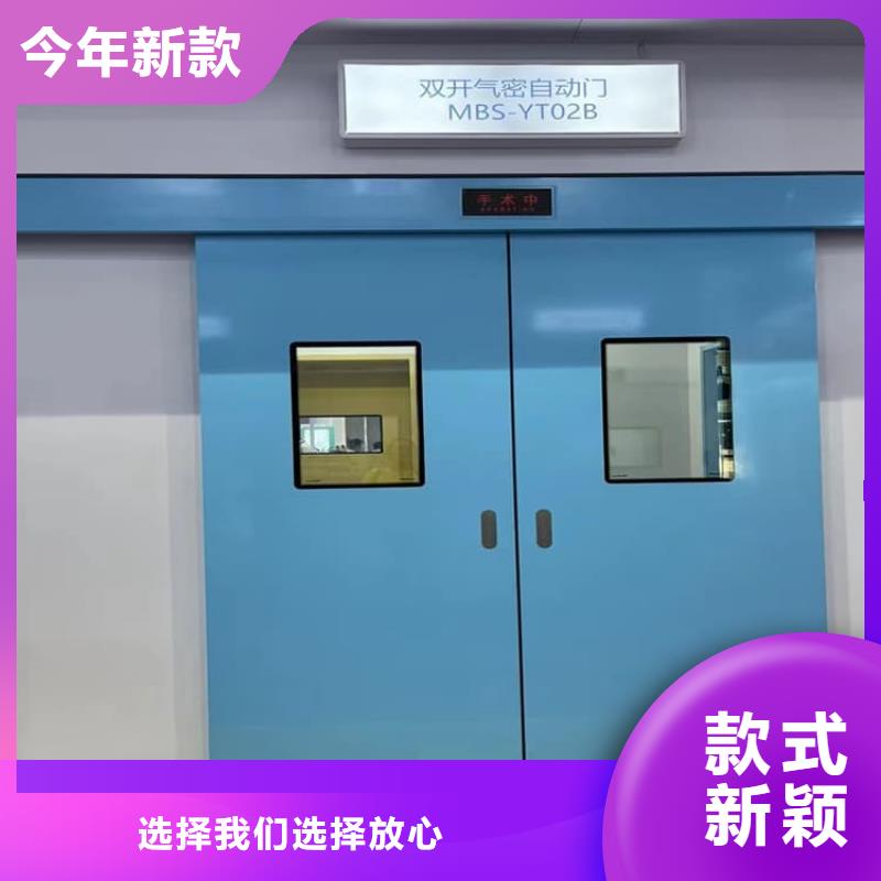 手动单开铅门_常年生产