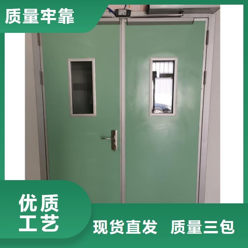 【图】4mmpb铅当量铅铅门价格