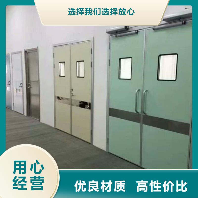 常年供应防辐射铅板门-大型厂家