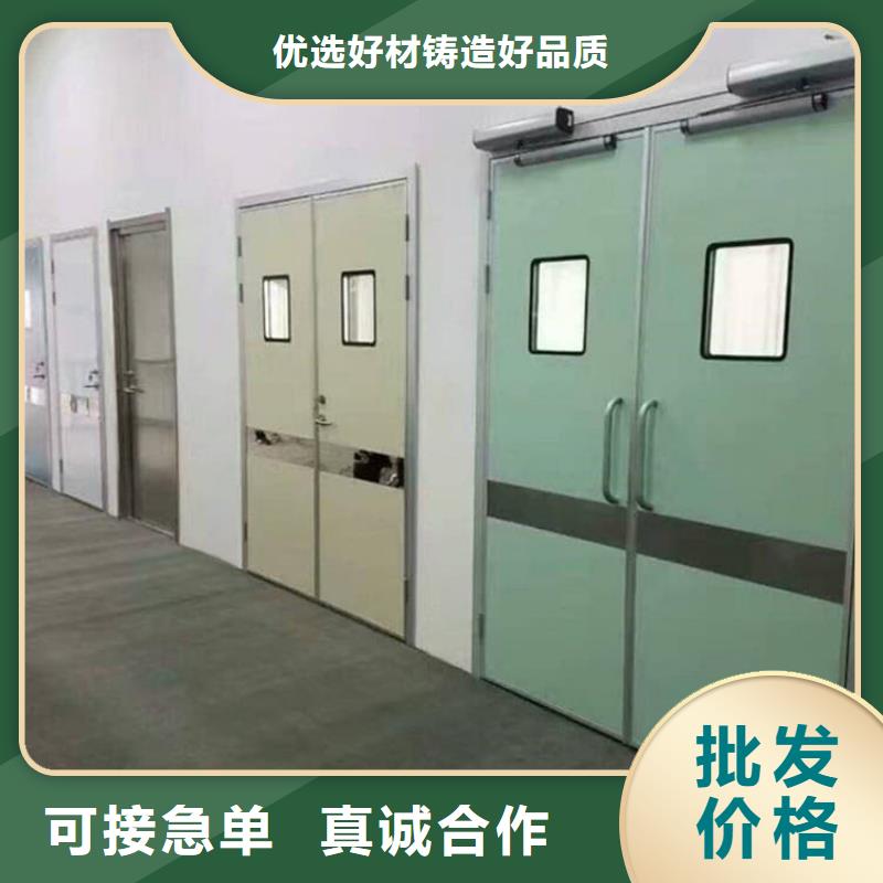 发货及时的ICU室铅门经销商