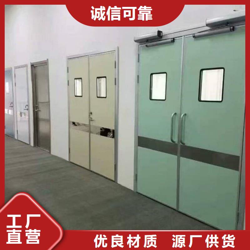 ct机房铅门现货齐全