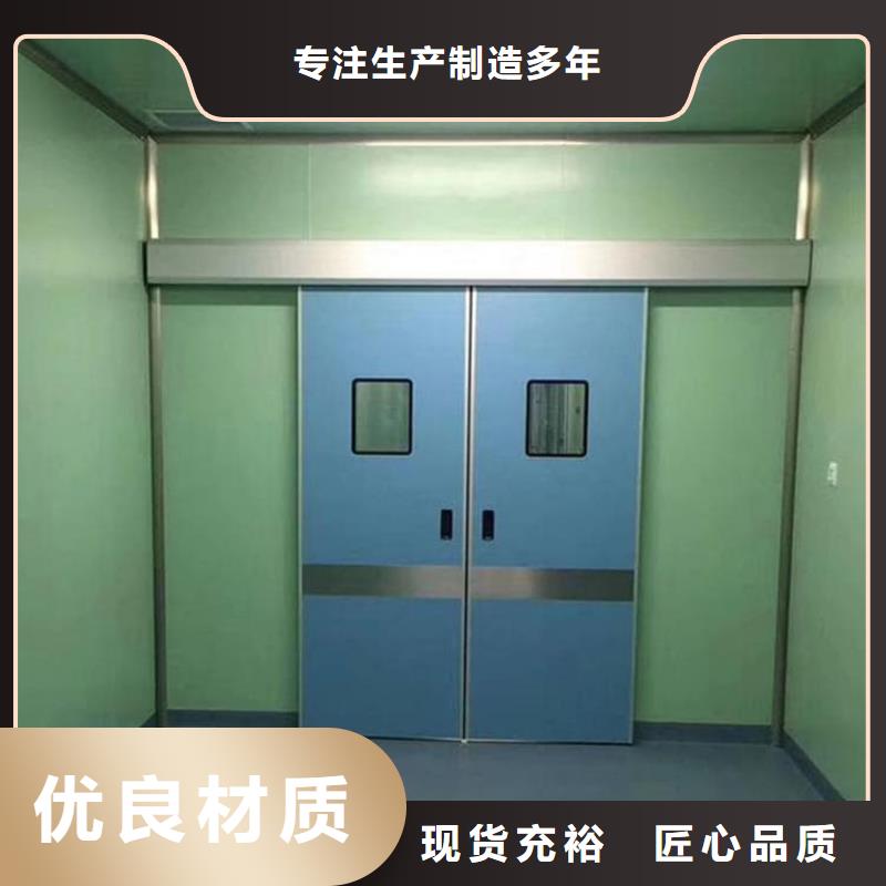 ct室鉛門以誠為本歡迎咨詢