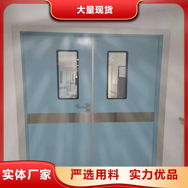 ct室鉛門規格介紹