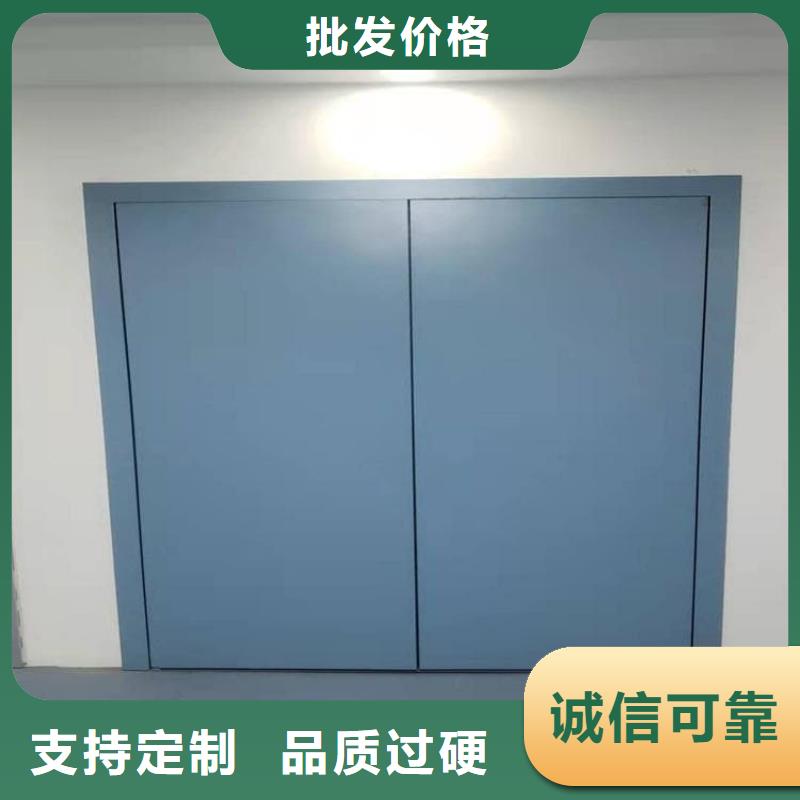 医用铅门包安装