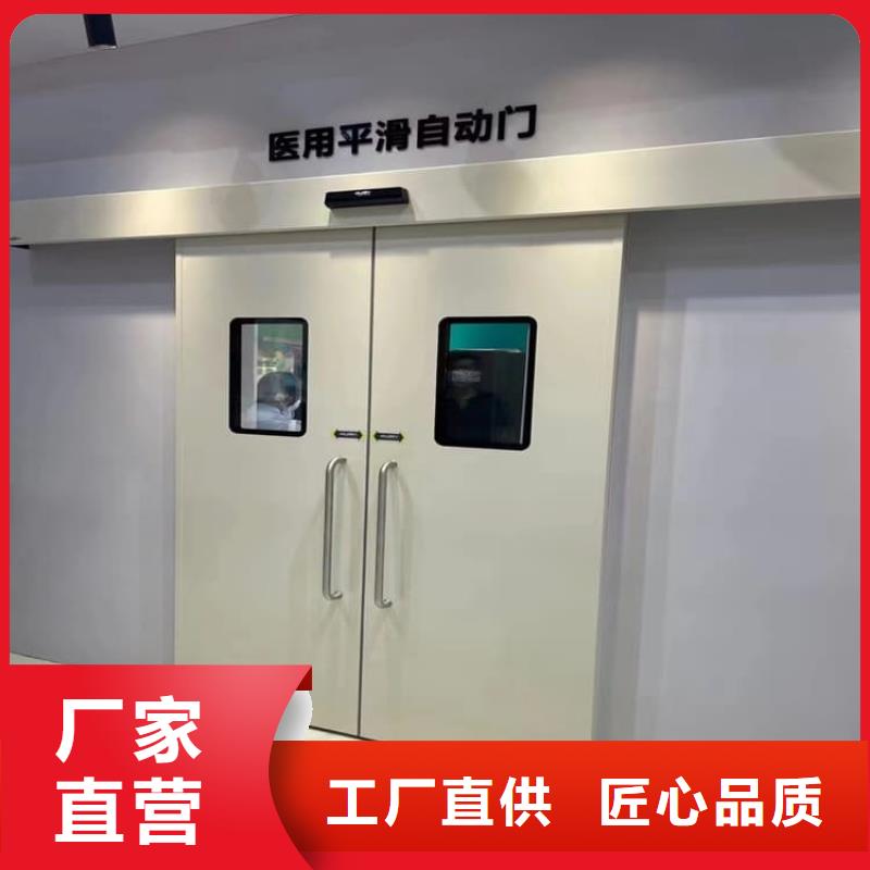 电动气密铅门实力雄厚
