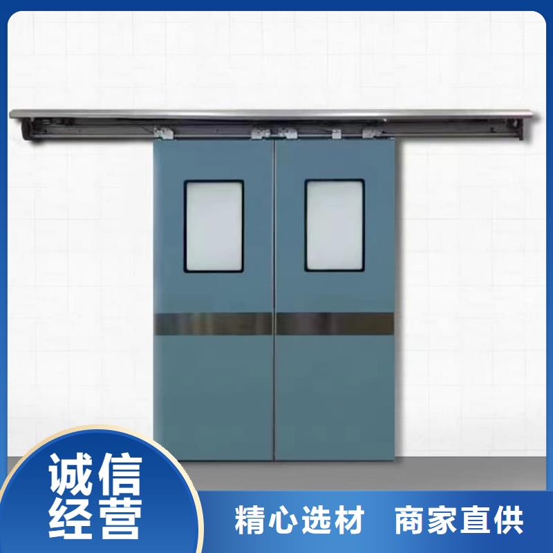 支持定制的电动推拉铅板门批发商