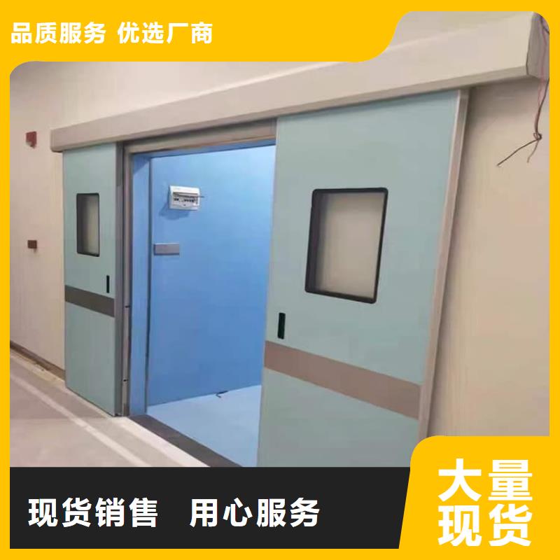 醫用防護鉛門質量嚴格把控