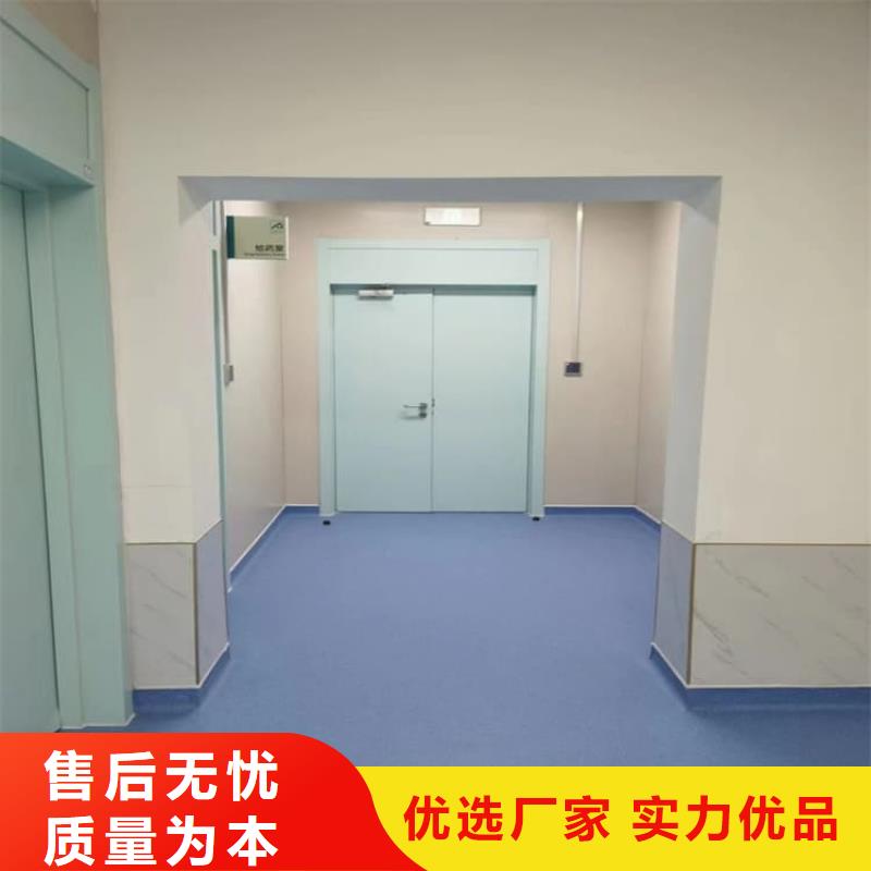 醫用電動鉛門優惠中