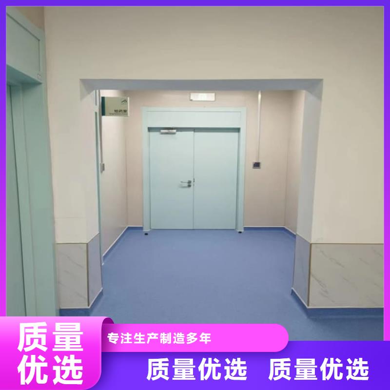 批發(fā)自動(dòng)感應(yīng)平移鉛門(mén)_生產(chǎn)廠(chǎng)家