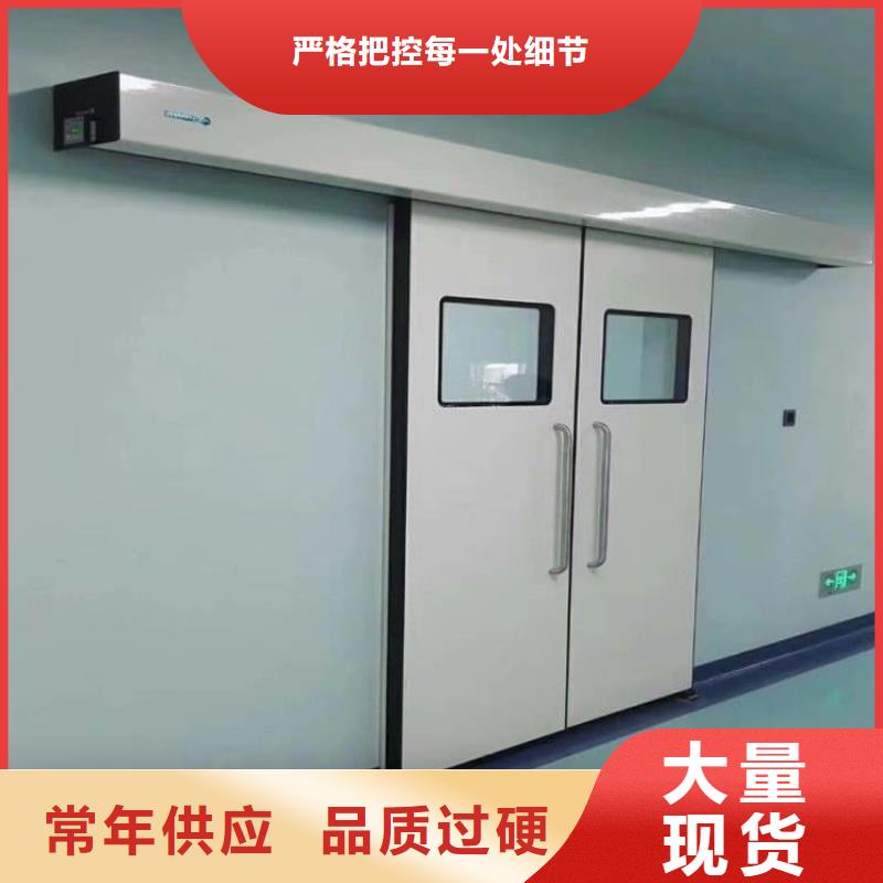 买不锈钢铅门【无中间商】
