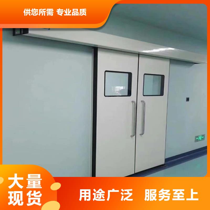 常年供應防輻射鉛板門-大型廠家