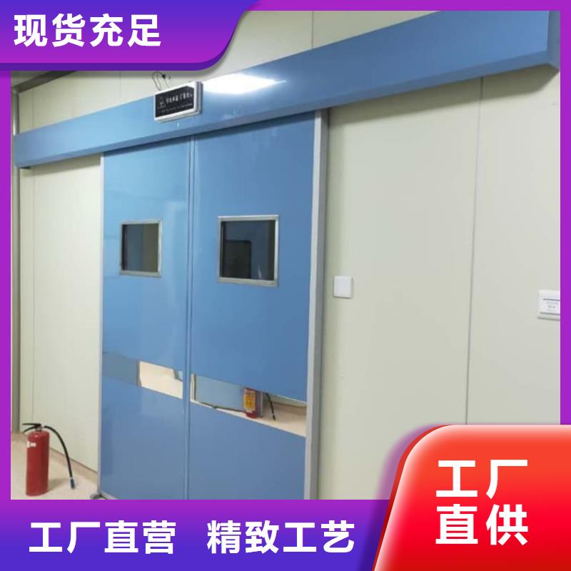 铅门4mmpb品质卓越