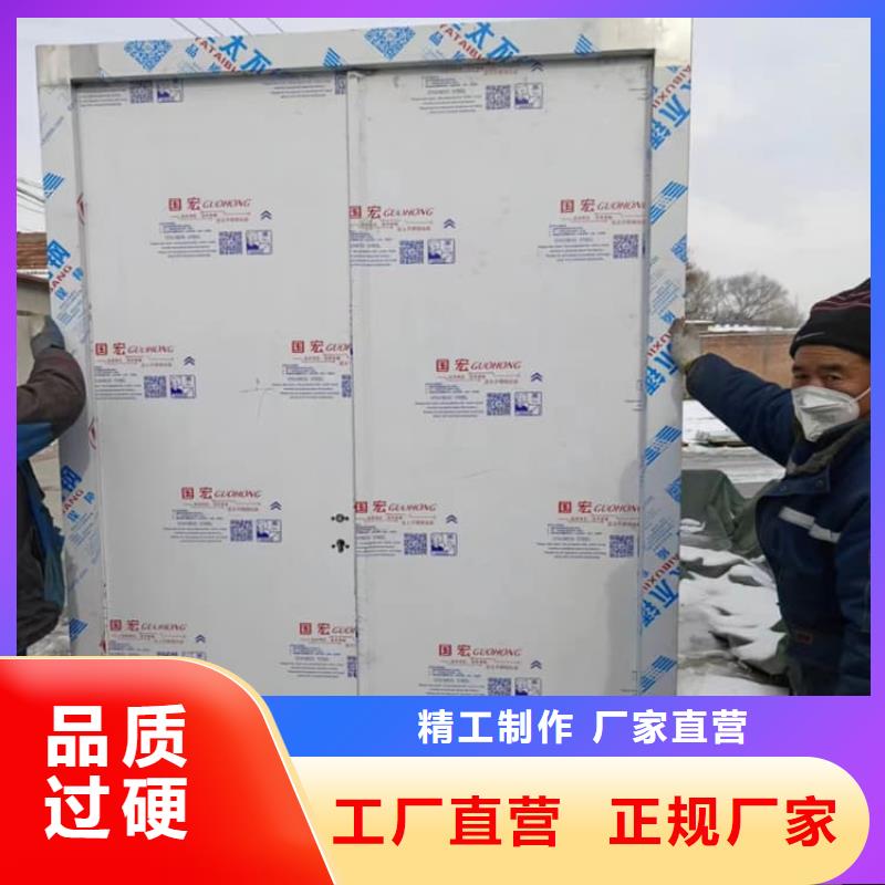 醫(yī)用防護(hù)鉛門(mén)現(xiàn)貨充裕