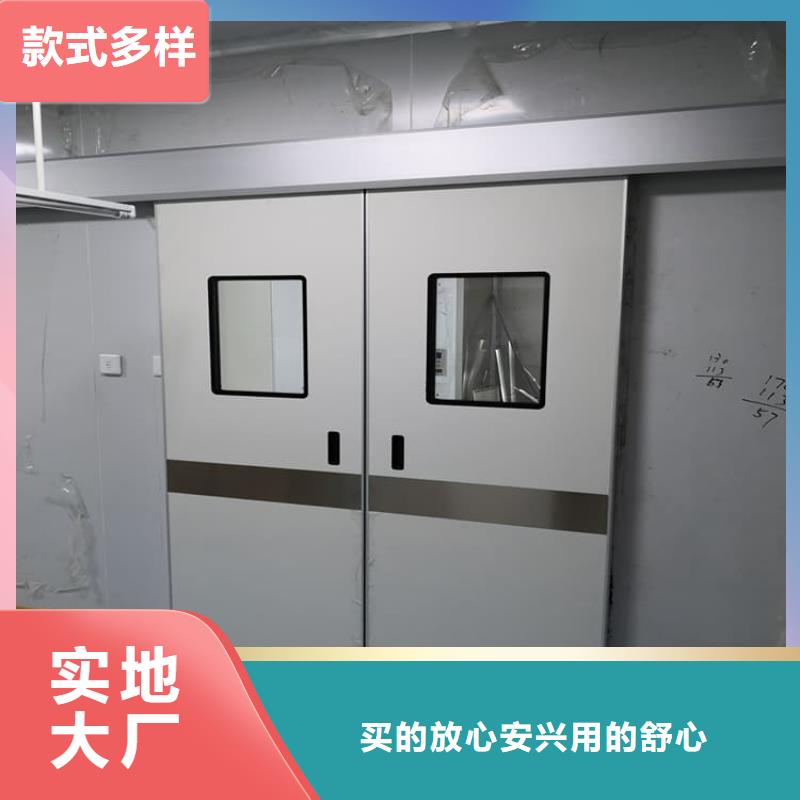4mmpb铅当量铅铅门距您较近