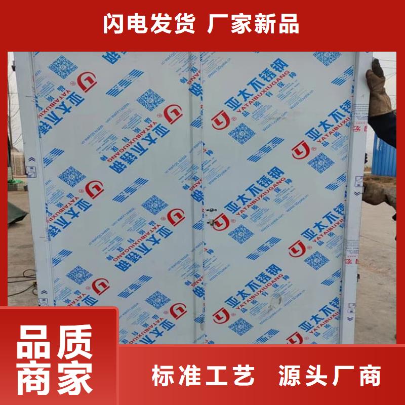 批發醫用防輻射鉛門_精選廠家