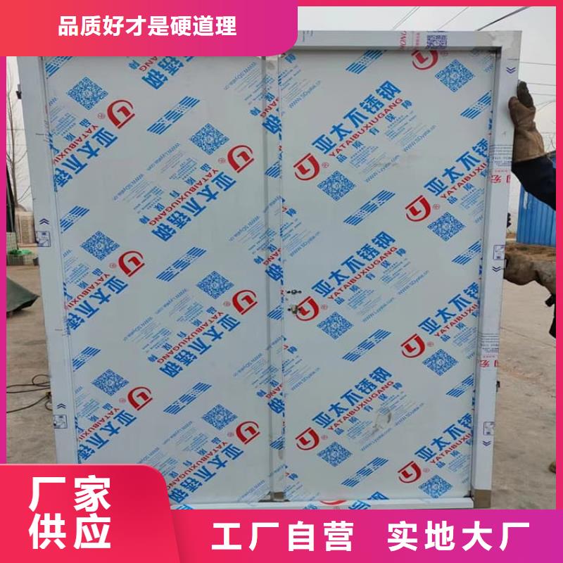 牙科不锈钢铅门深受客户信赖