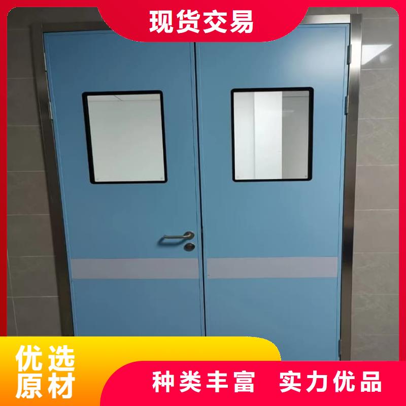 常年供應防輻射鉛板門-大型廠家