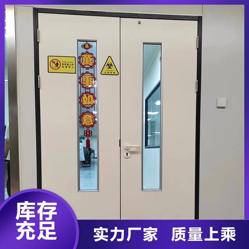 可定制的医用防护铅门现货厂家